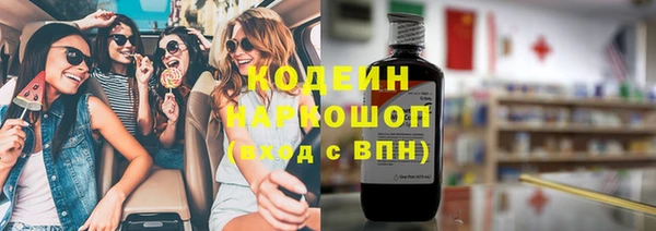 каннабис Магадан