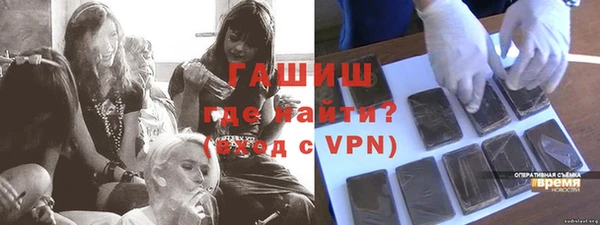 мдпв Медвежьегорск