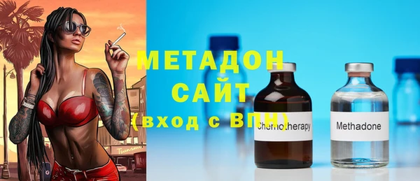трава Мегион