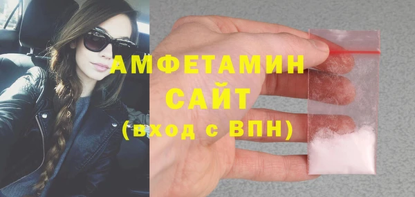 мдпв Медвежьегорск