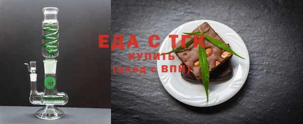 мдпв Медвежьегорск