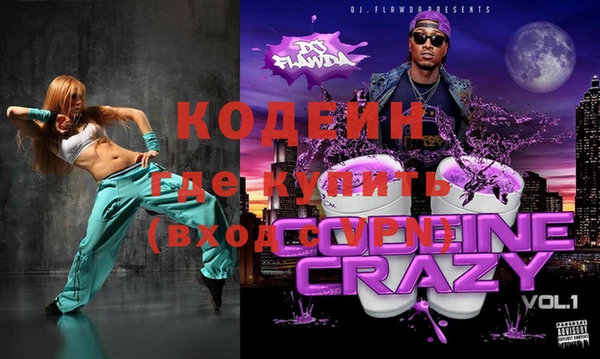 мдпв Медвежьегорск