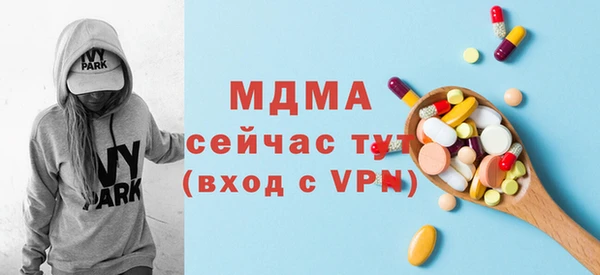 мдпв Медвежьегорск
