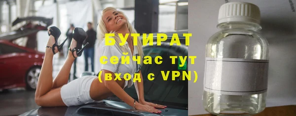 мдпв Медвежьегорск