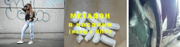 мдпв Медвежьегорск
