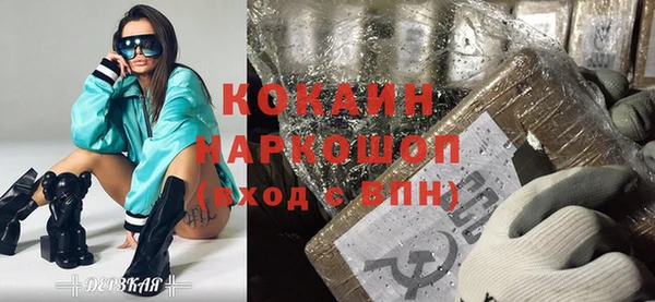 мдпв Медвежьегорск