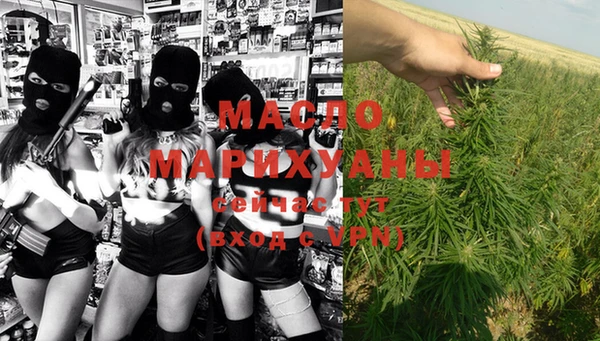 амфетамин Медногорск
