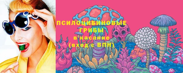 прущая мука Протвино