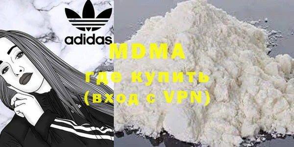мдпв Медвежьегорск