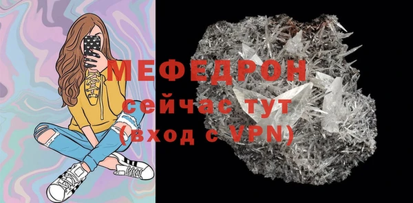 мдпв Медвежьегорск
