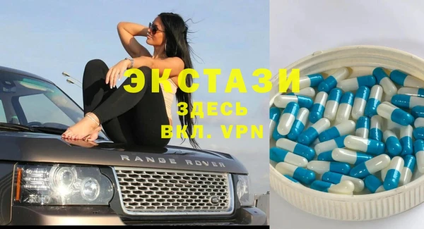 каннабис Магадан