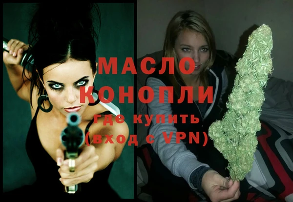 амфетамин Медногорск