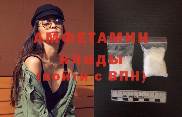 мдпв Медвежьегорск