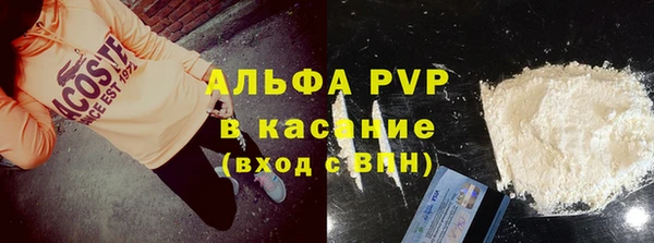 амфетамин Медногорск