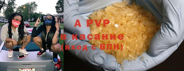 амфетамин Медногорск