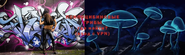 амфетамин Медногорск